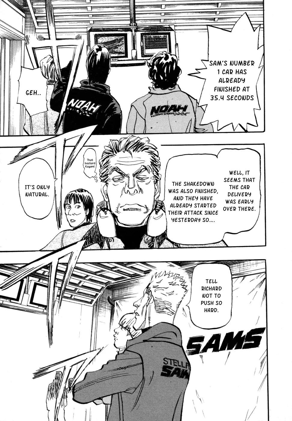 Capeta chapter 61 page 28