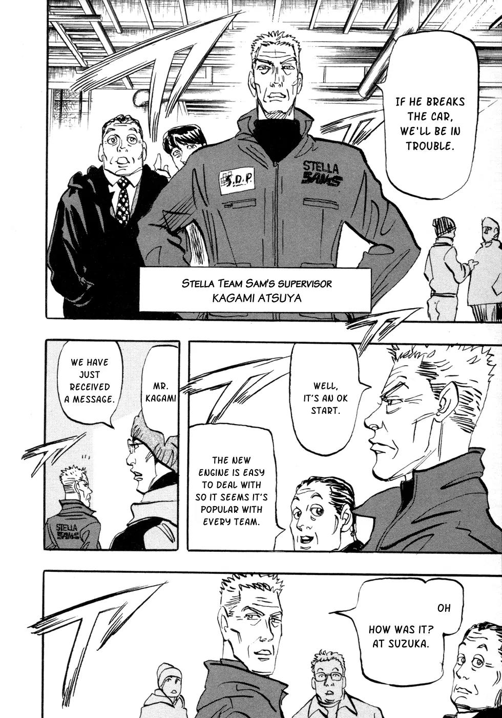 Capeta chapter 61 page 29