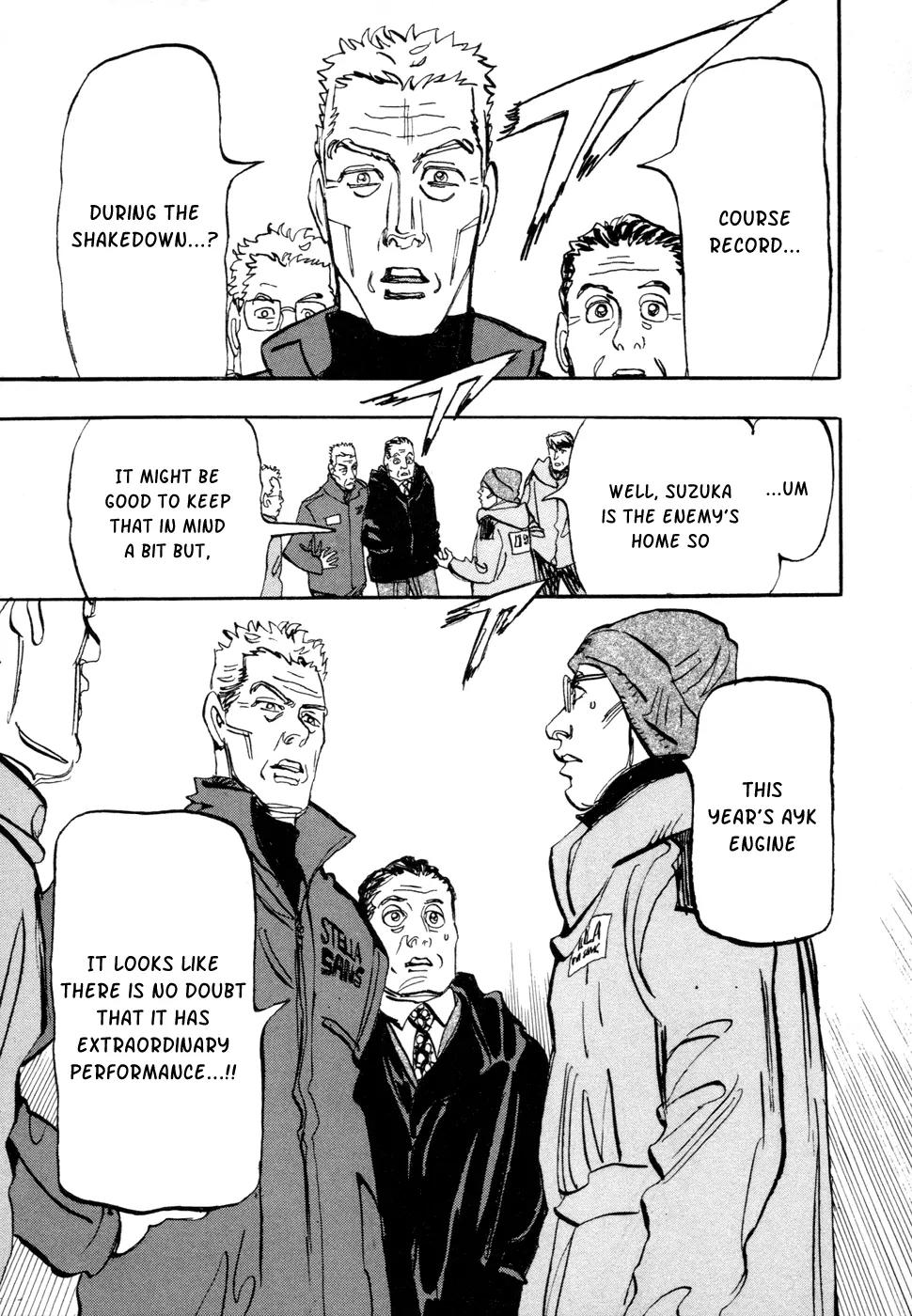 Capeta chapter 61 page 33