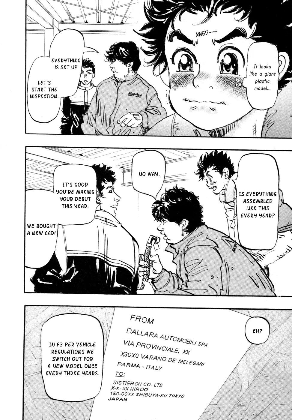 Capeta chapter 61 page 4