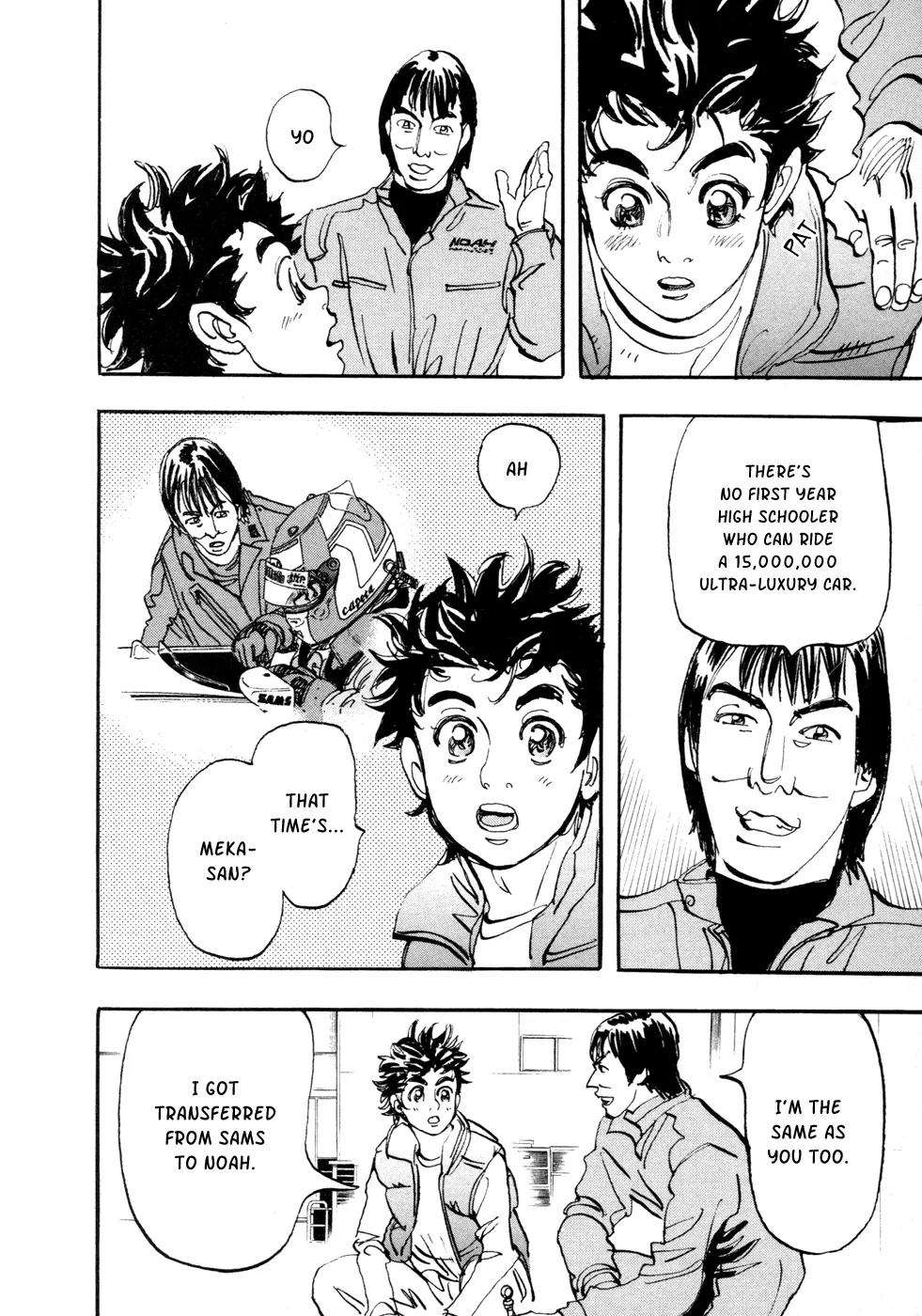 Capeta chapter 61 page 6