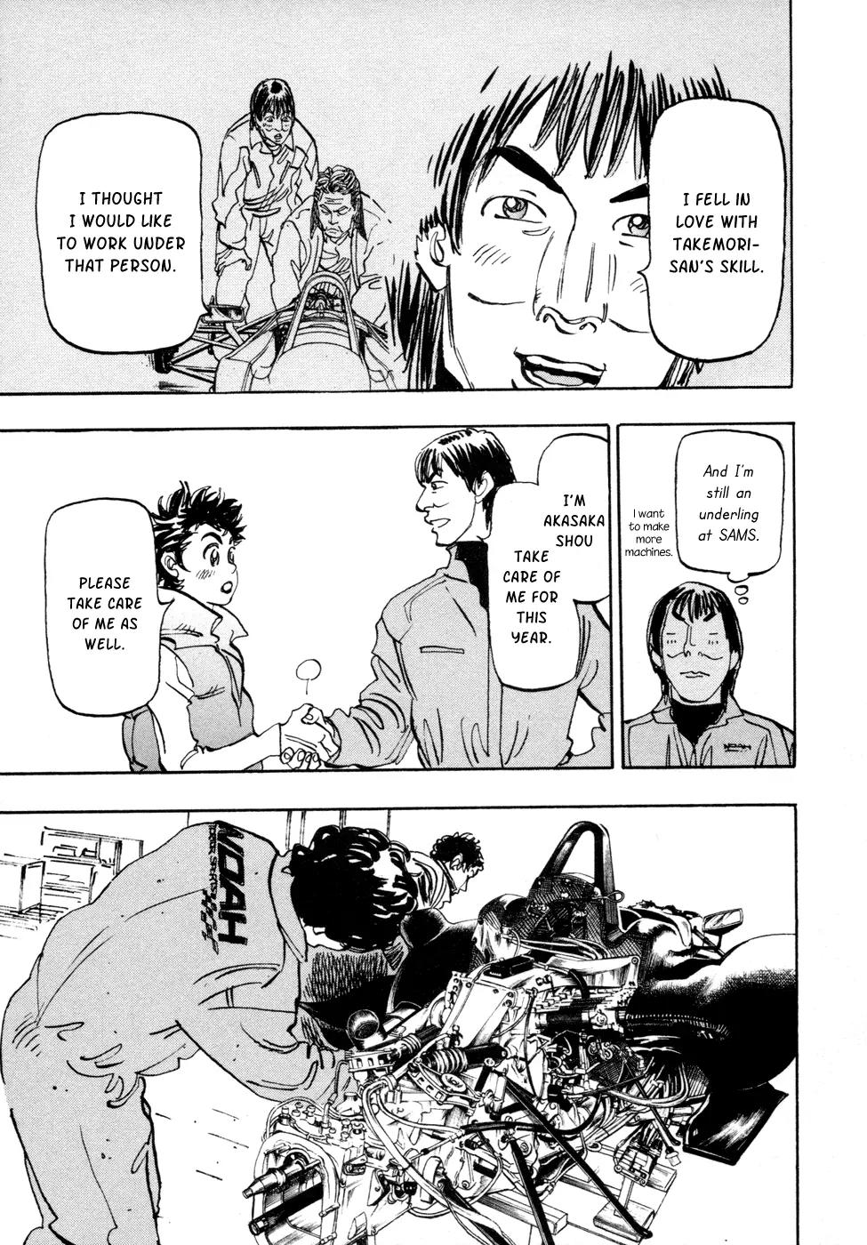 Capeta chapter 61 page 7