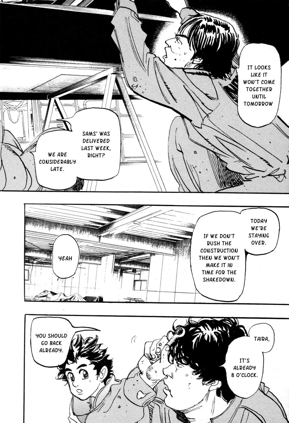 Capeta chapter 61 page 8