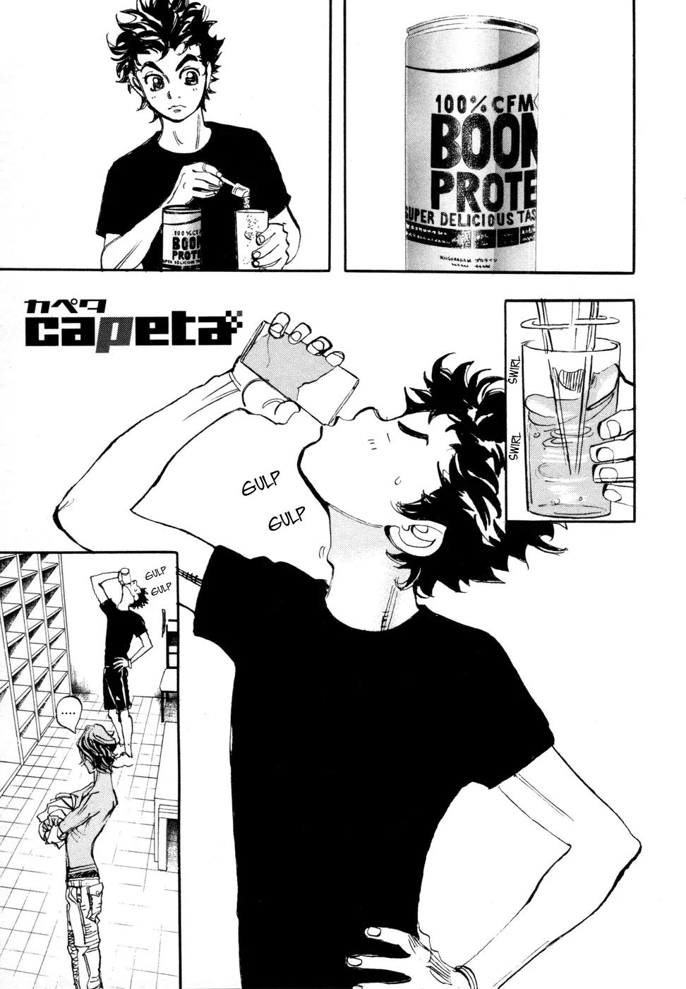 Capeta chapter 62 page 1