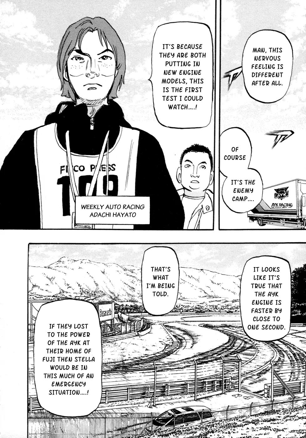 Capeta chapter 62 page 20