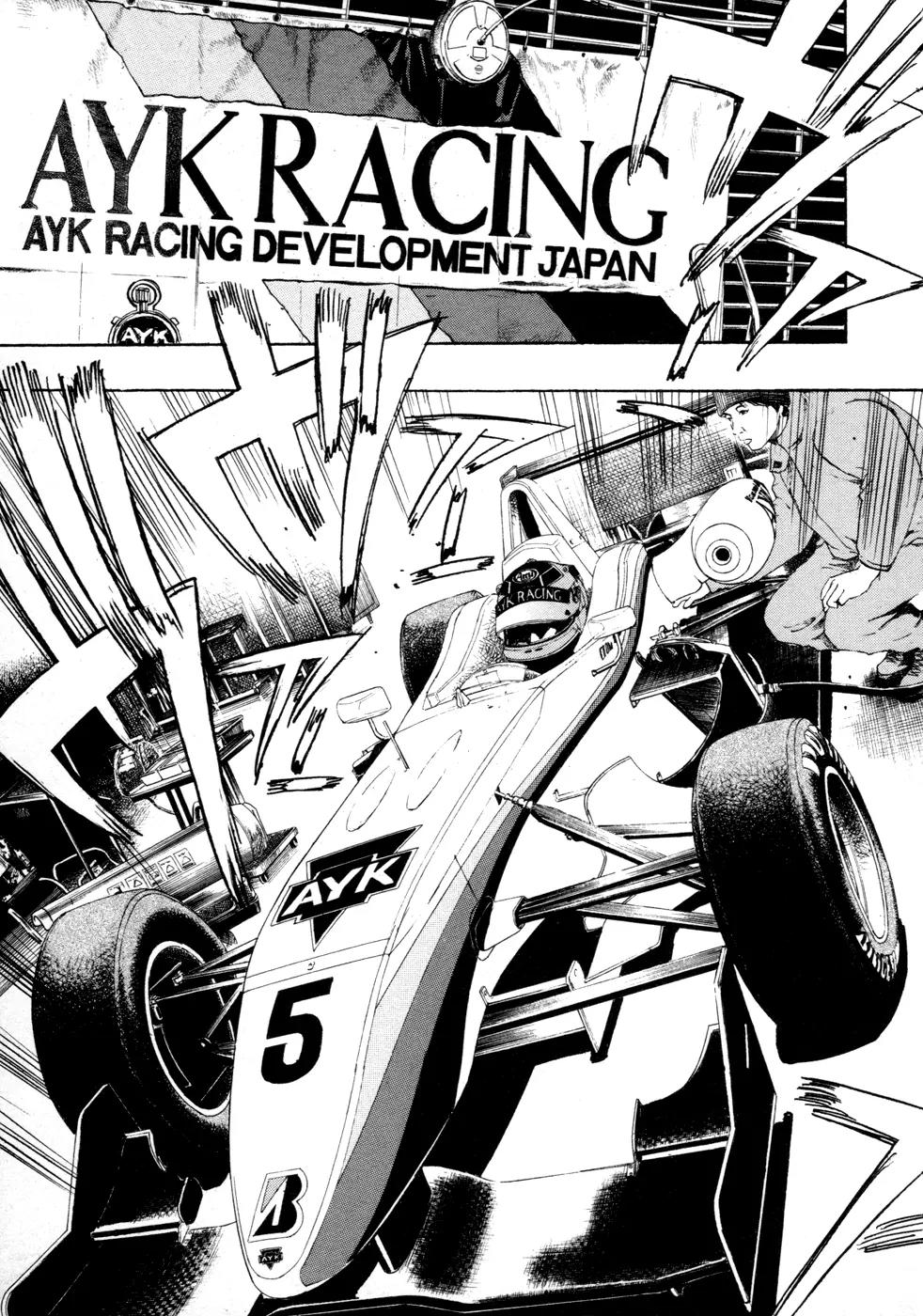 Capeta chapter 62 page 27