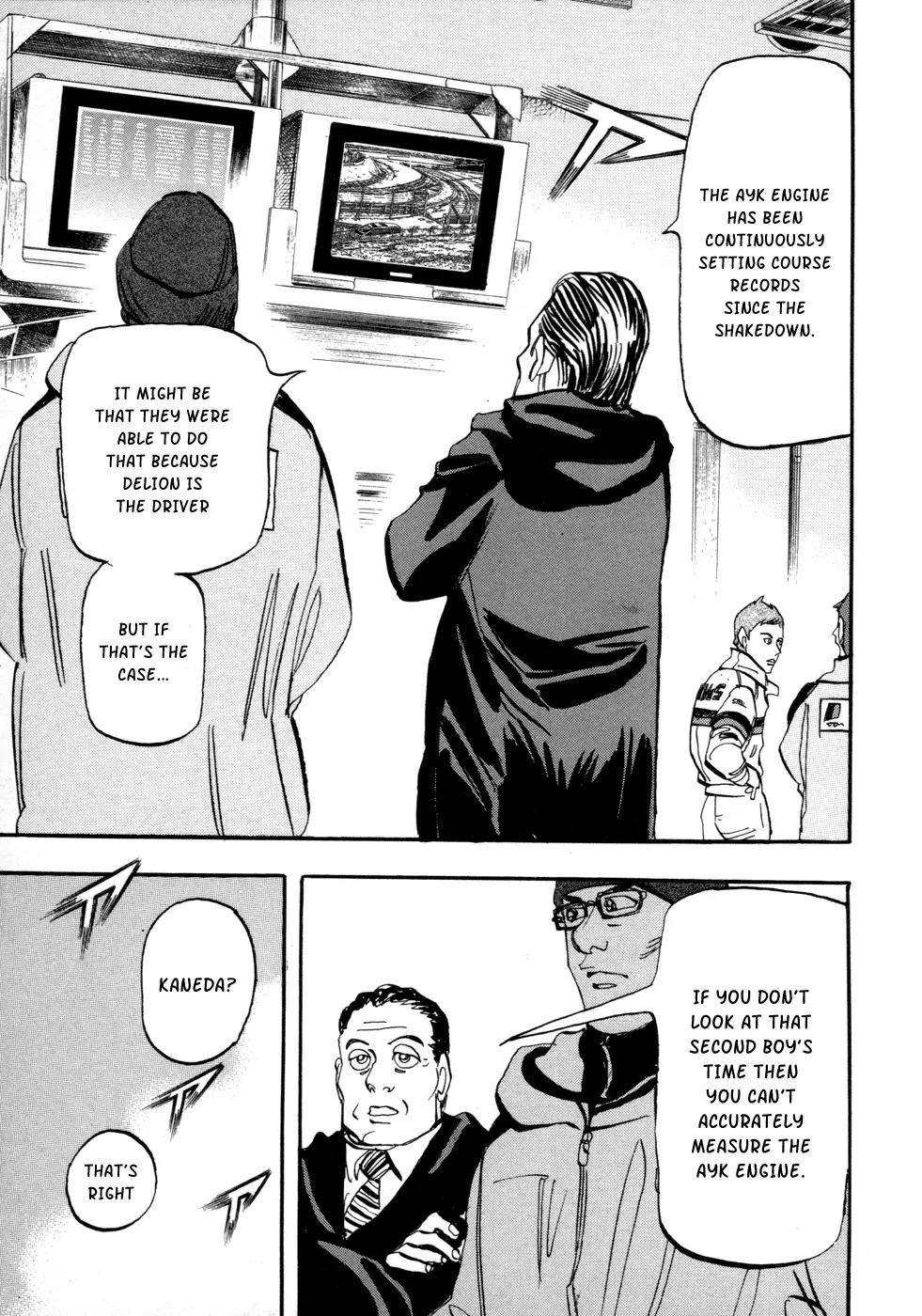 Capeta chapter 62 page 31