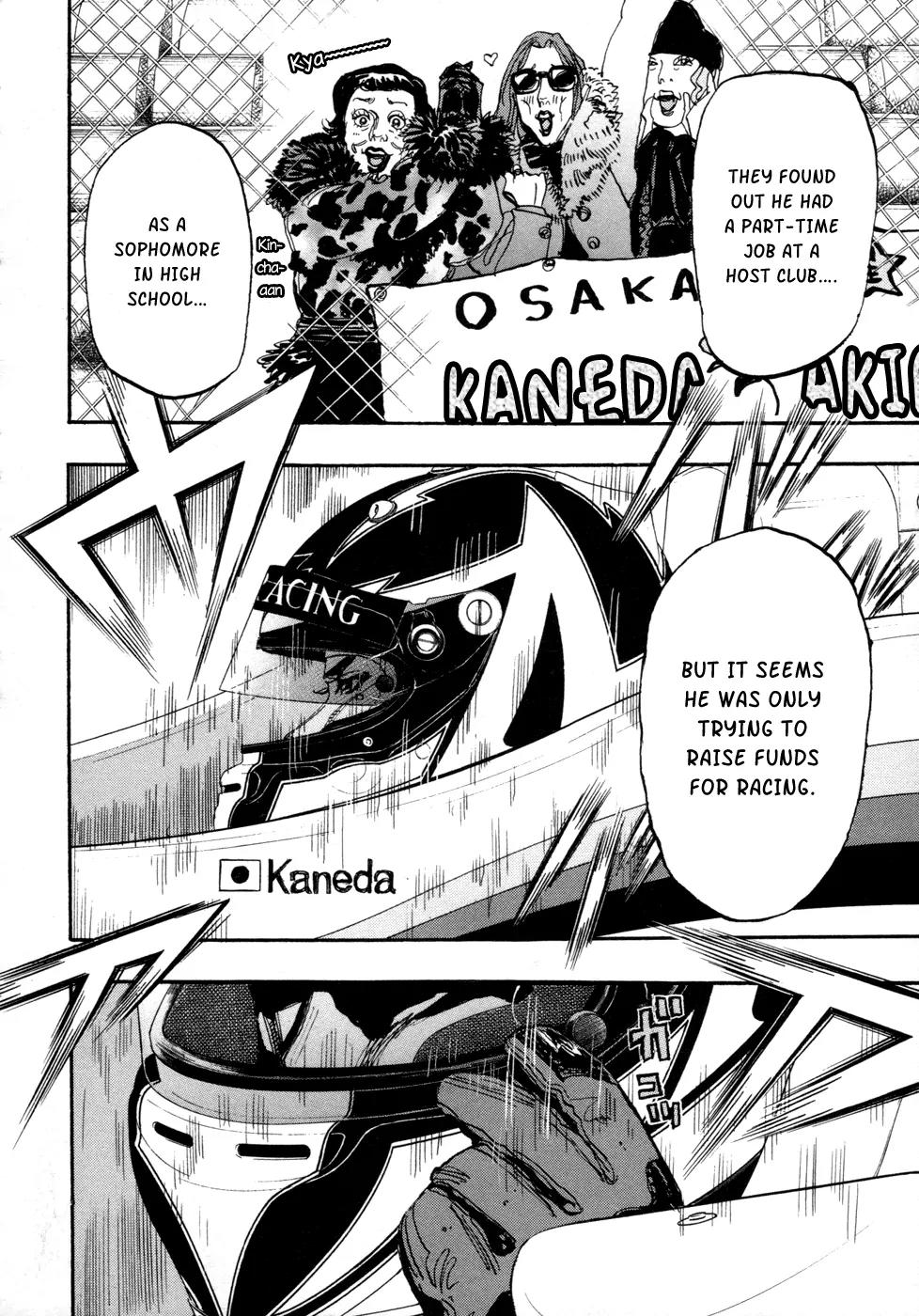 Capeta chapter 62 page 34