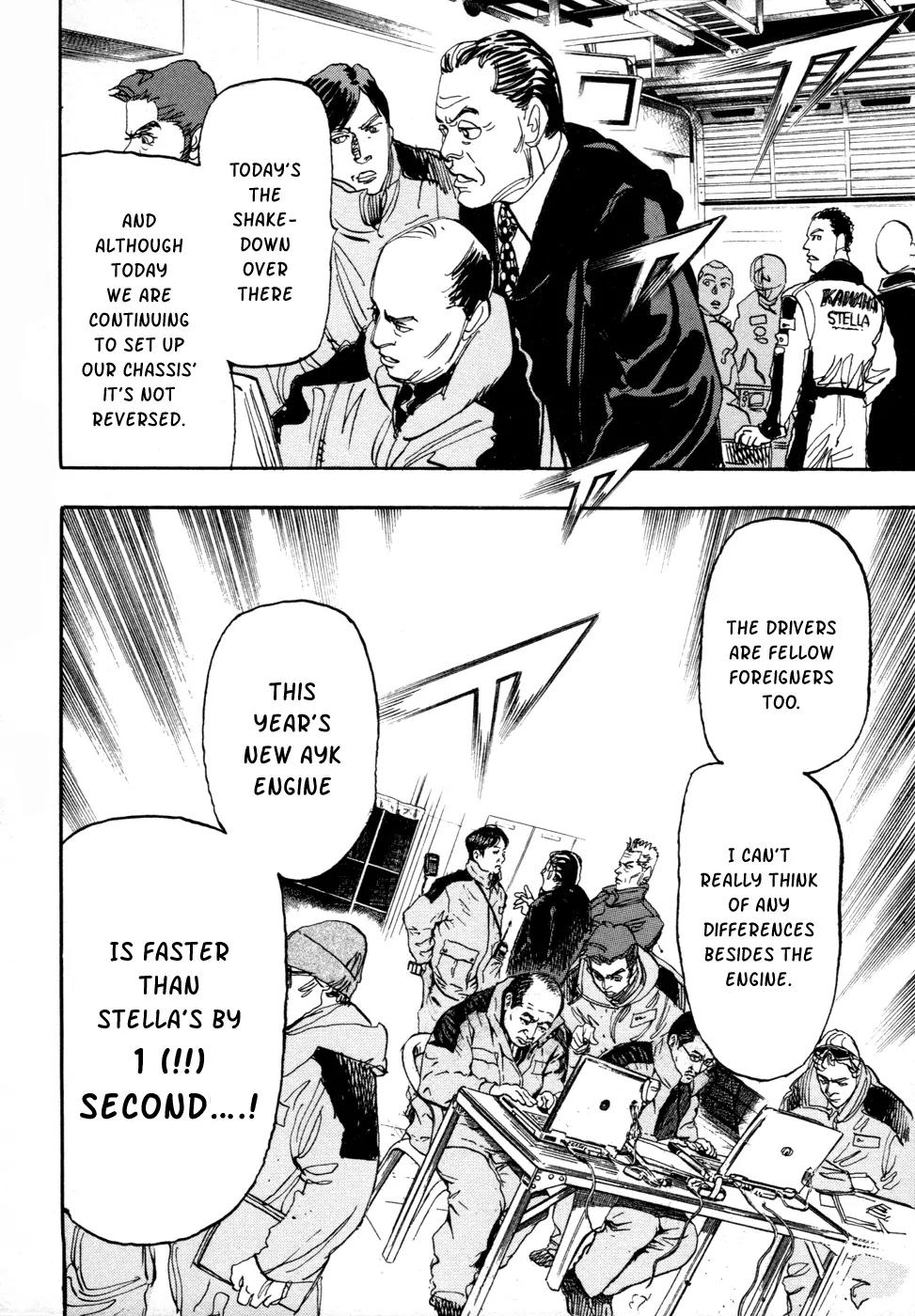 Capeta chapter 62 page 5