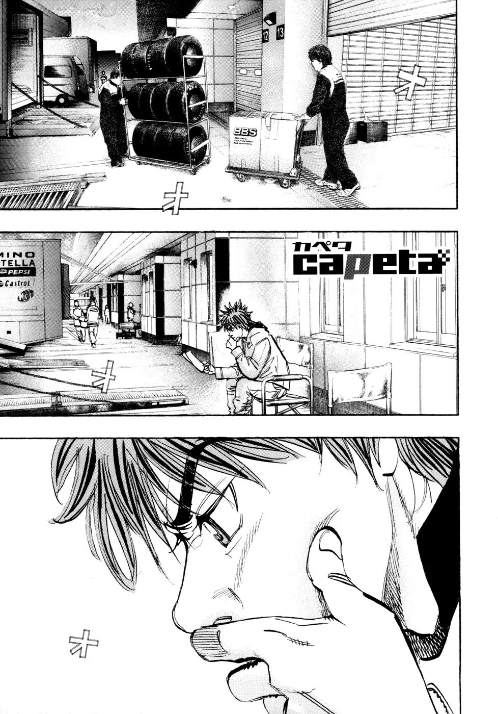 Capeta chapter 63 page 1