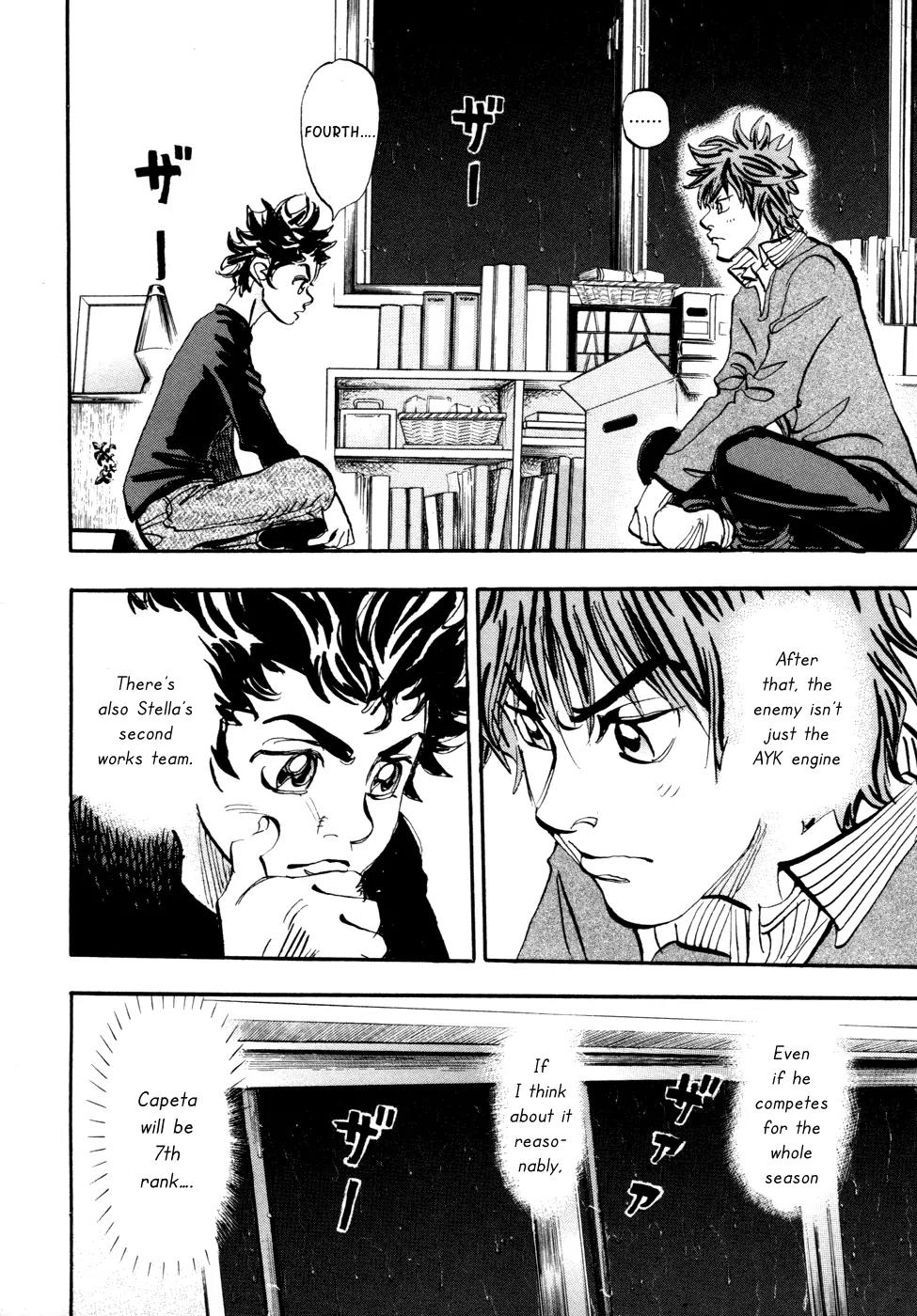 Capeta chapter 63 page 23