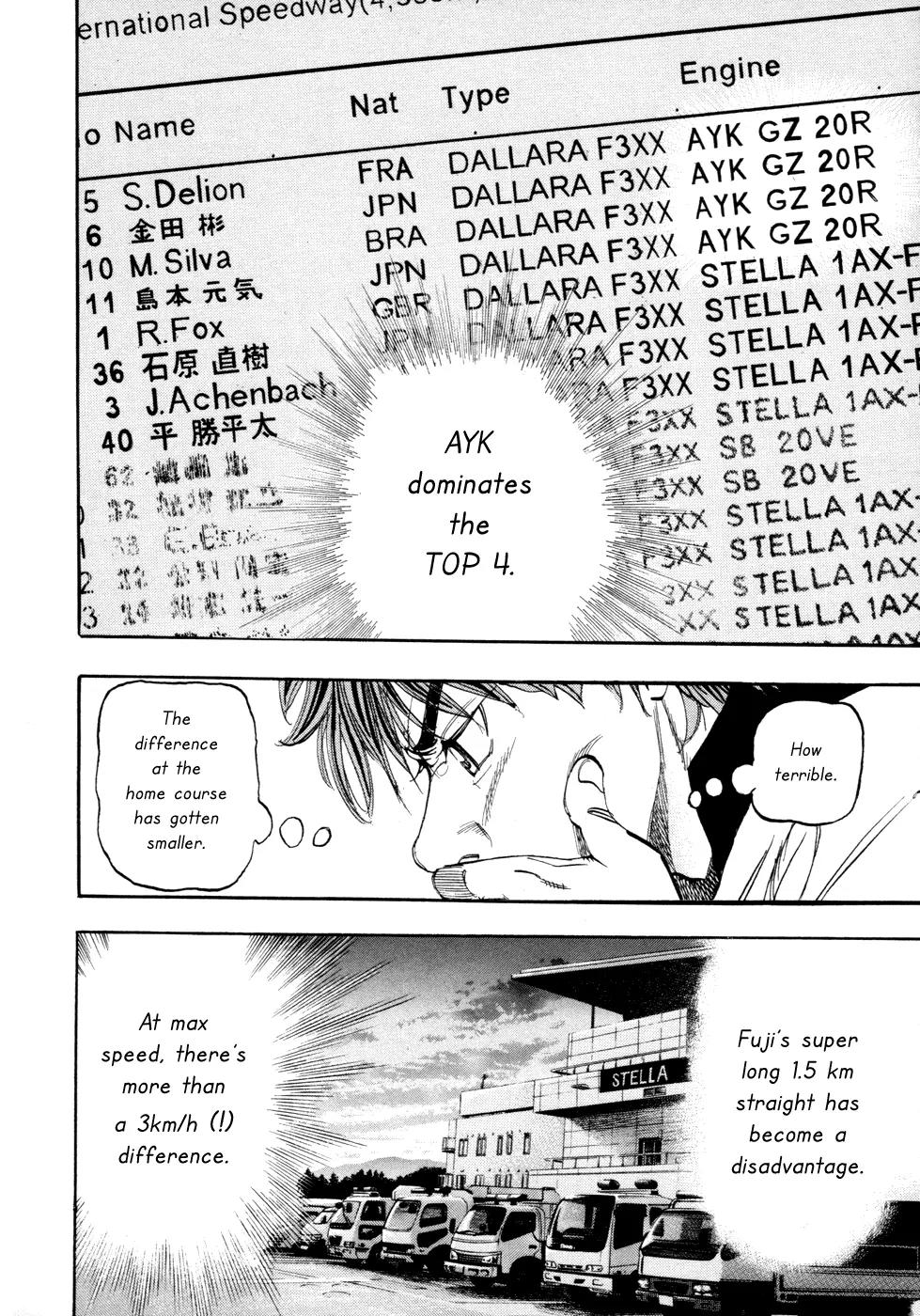 Capeta chapter 63 page 3