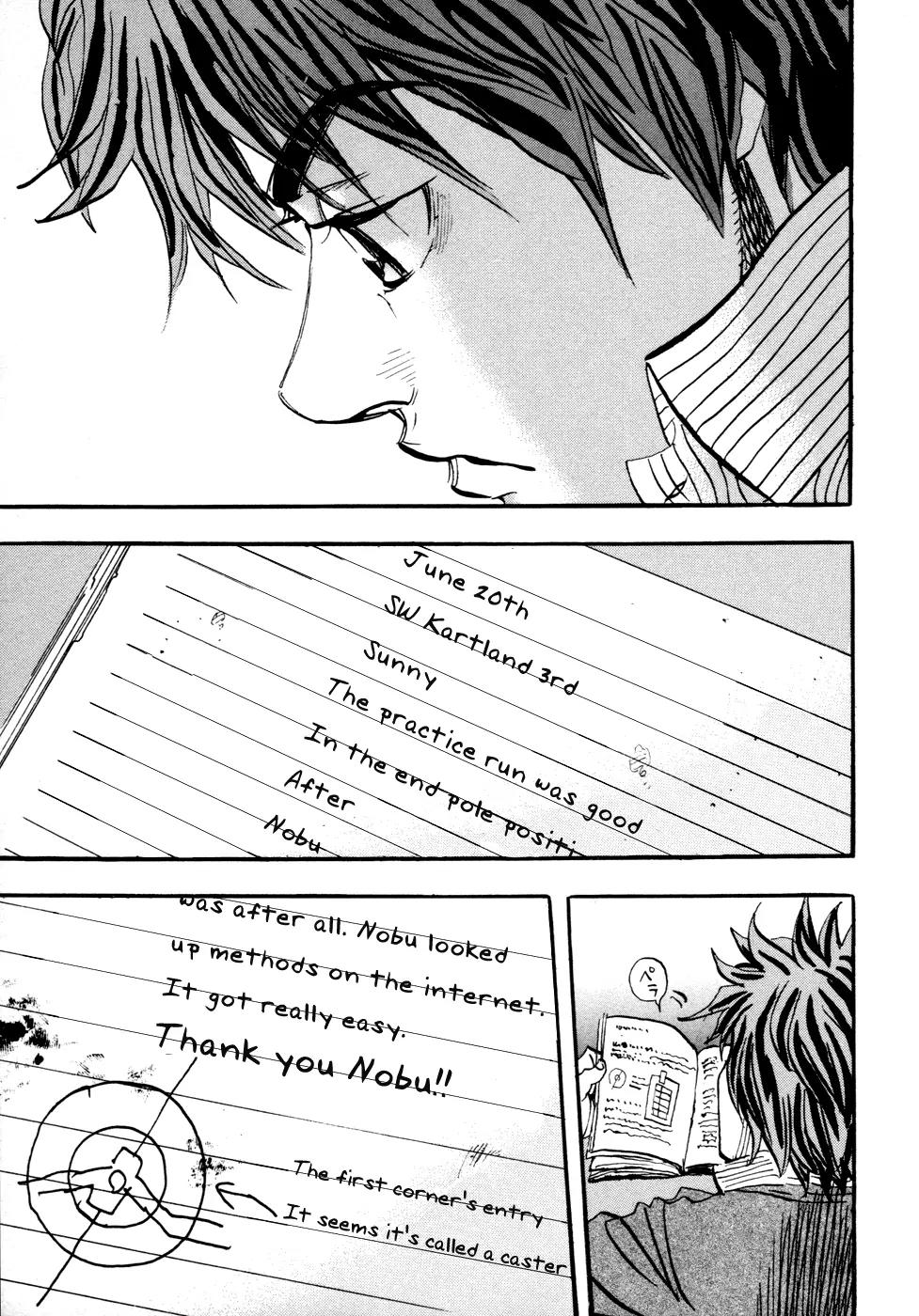 Capeta chapter 63 page 30