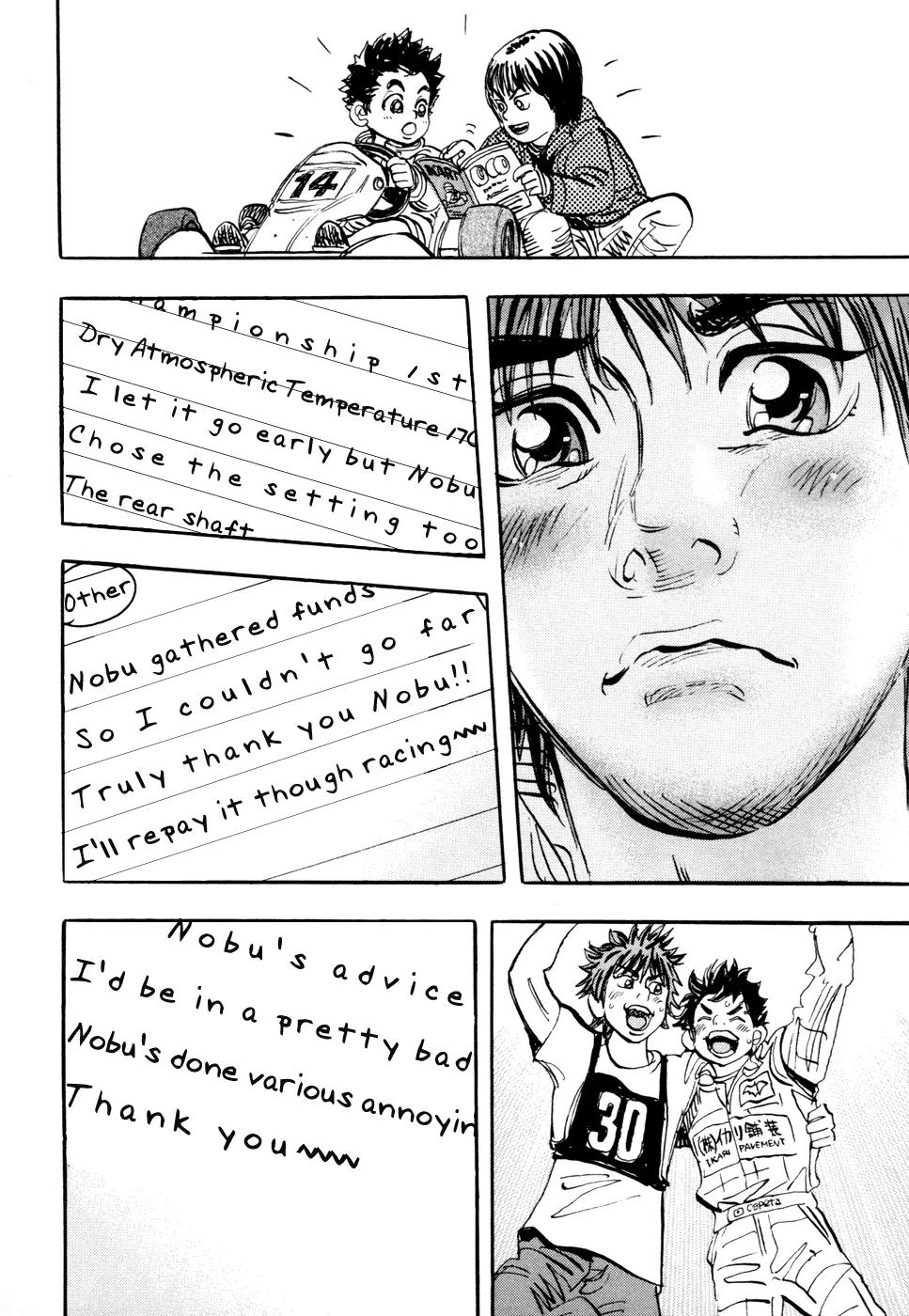 Capeta chapter 63 page 31