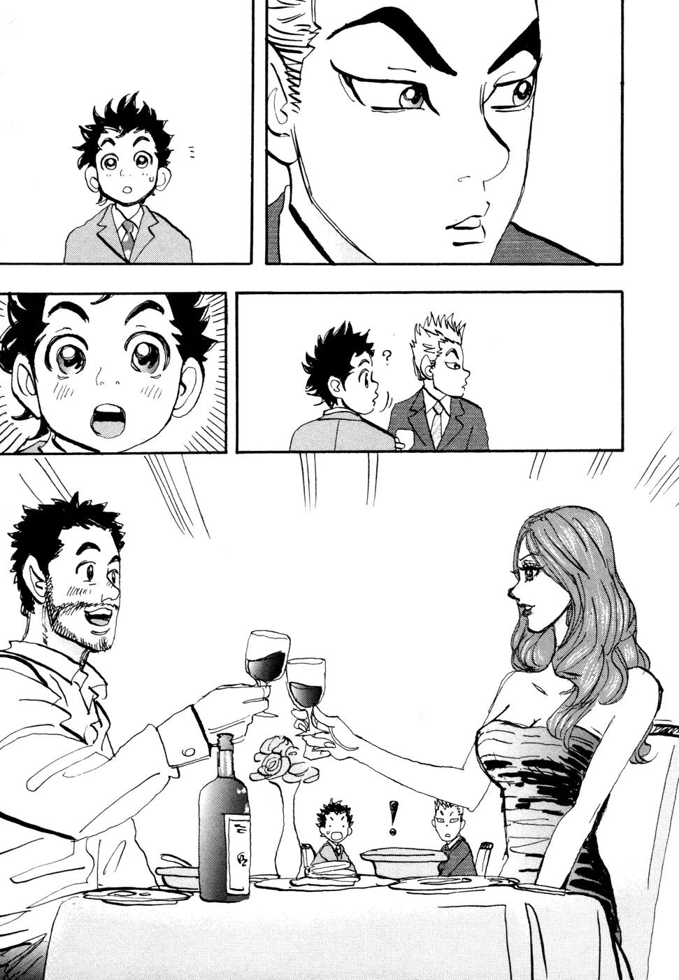 Capeta chapter 63 page 40