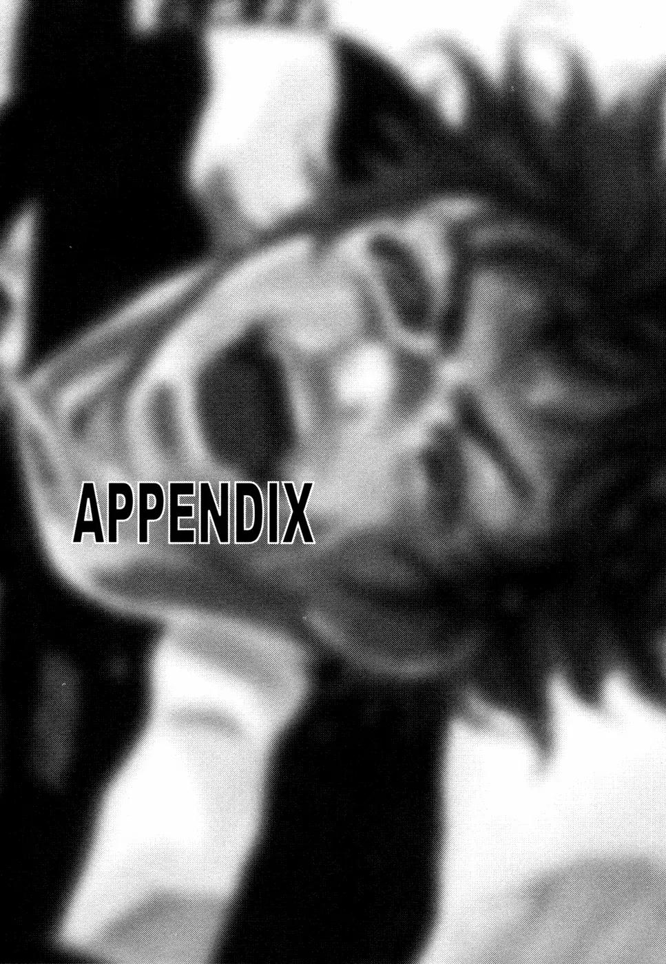 Capeta chapter 63 page 48