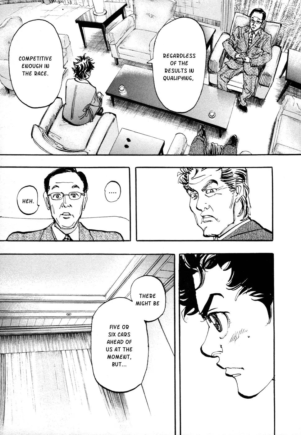 Capeta chapter 64 page 12