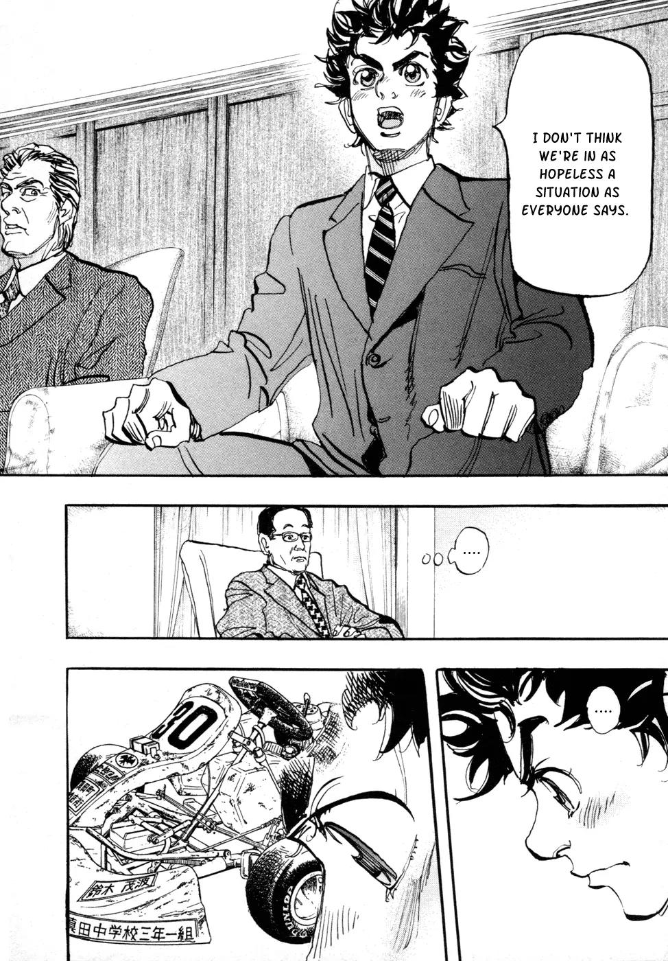 Capeta chapter 64 page 13