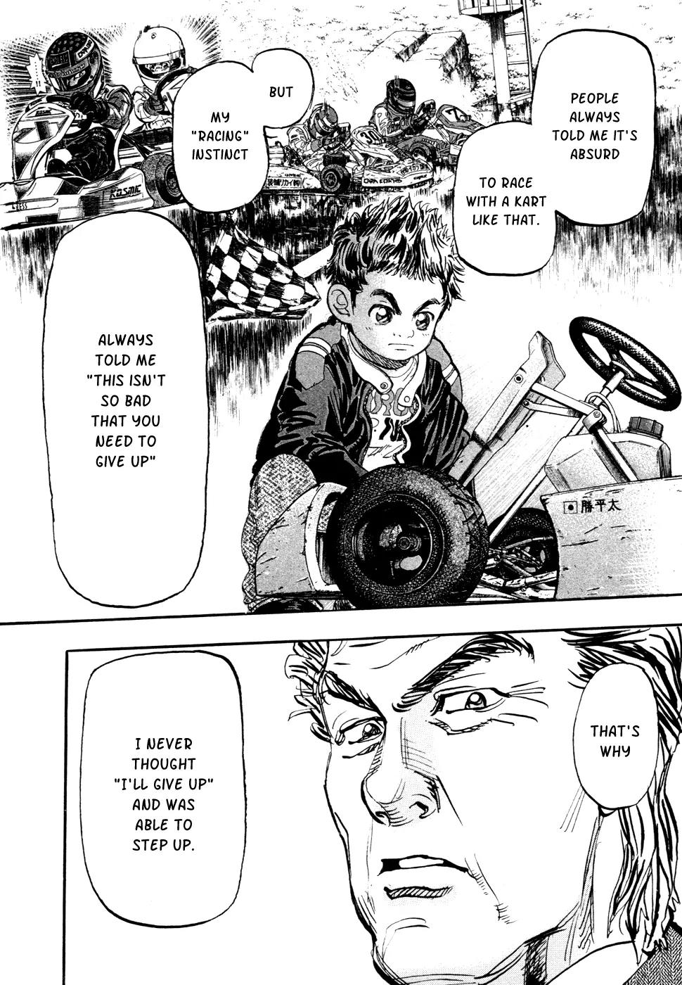 Capeta chapter 64 page 15