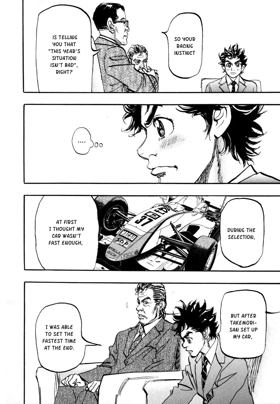 Capeta chapter 64 page 17