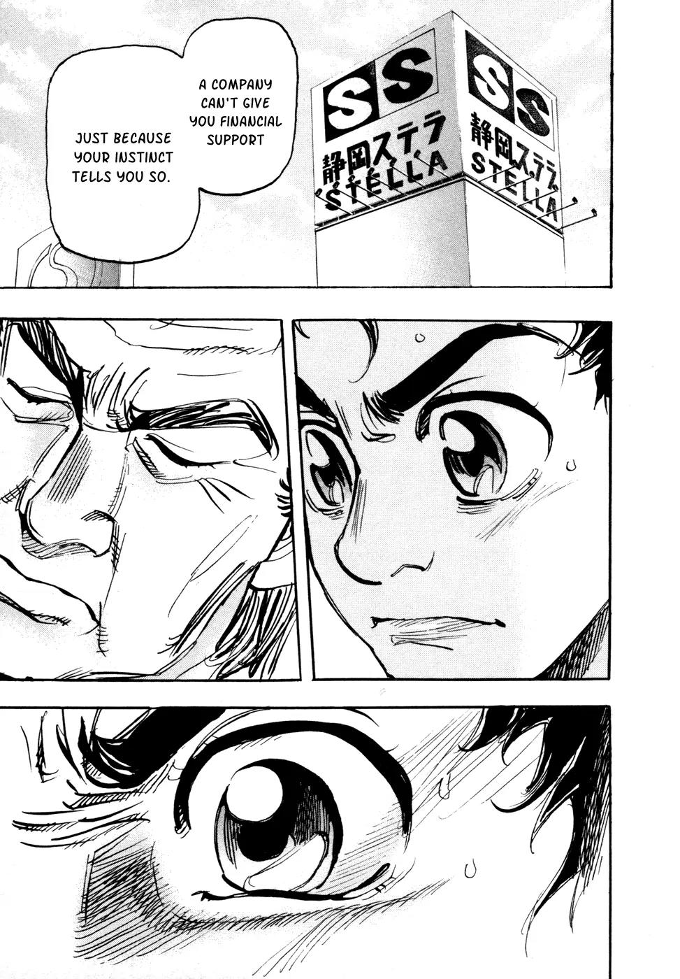 Capeta chapter 64 page 23