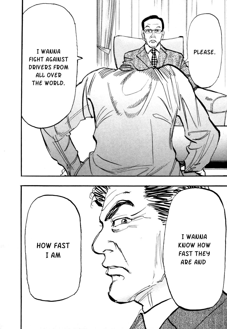 Capeta chapter 64 page 24