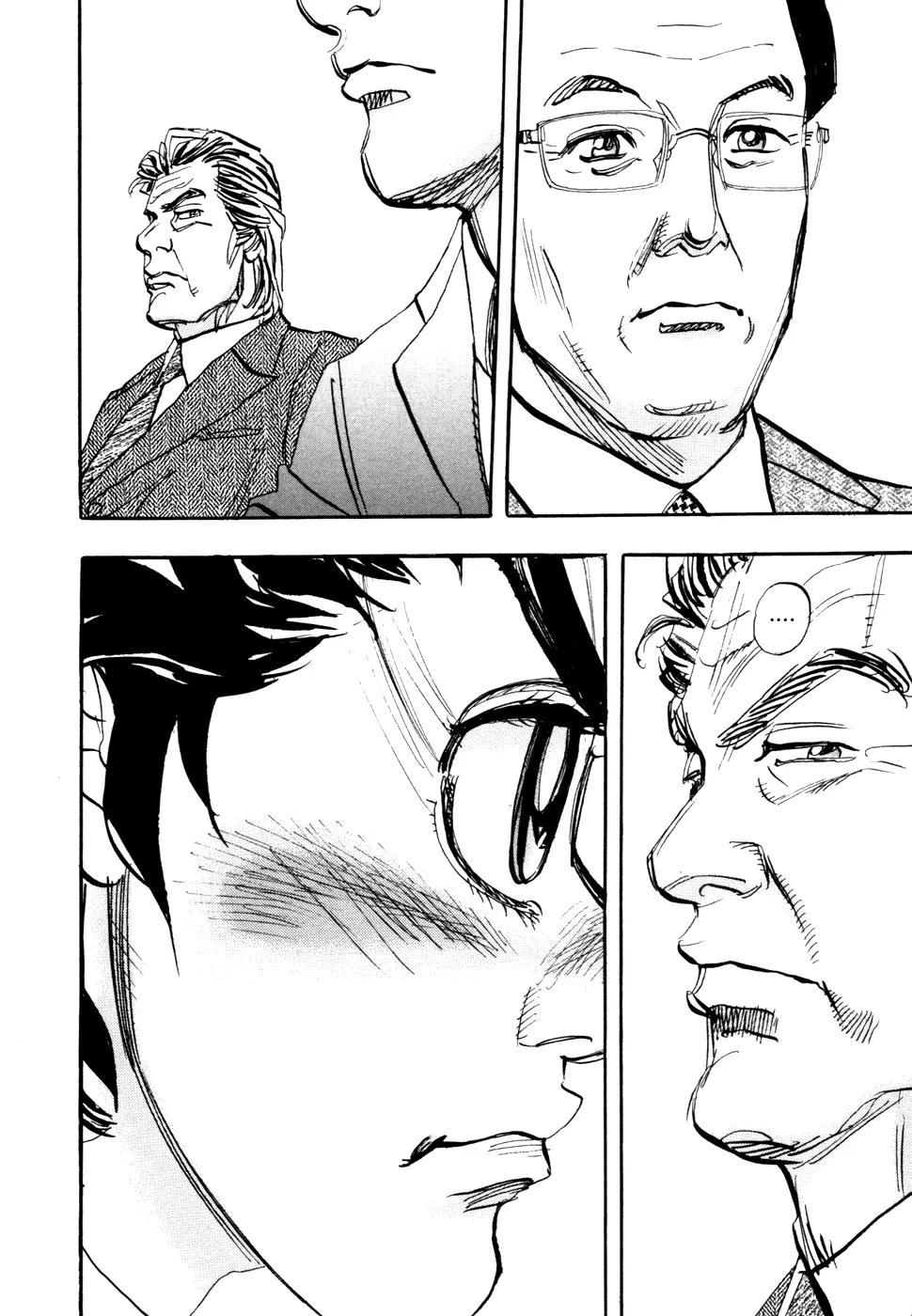 Capeta chapter 64 page 27