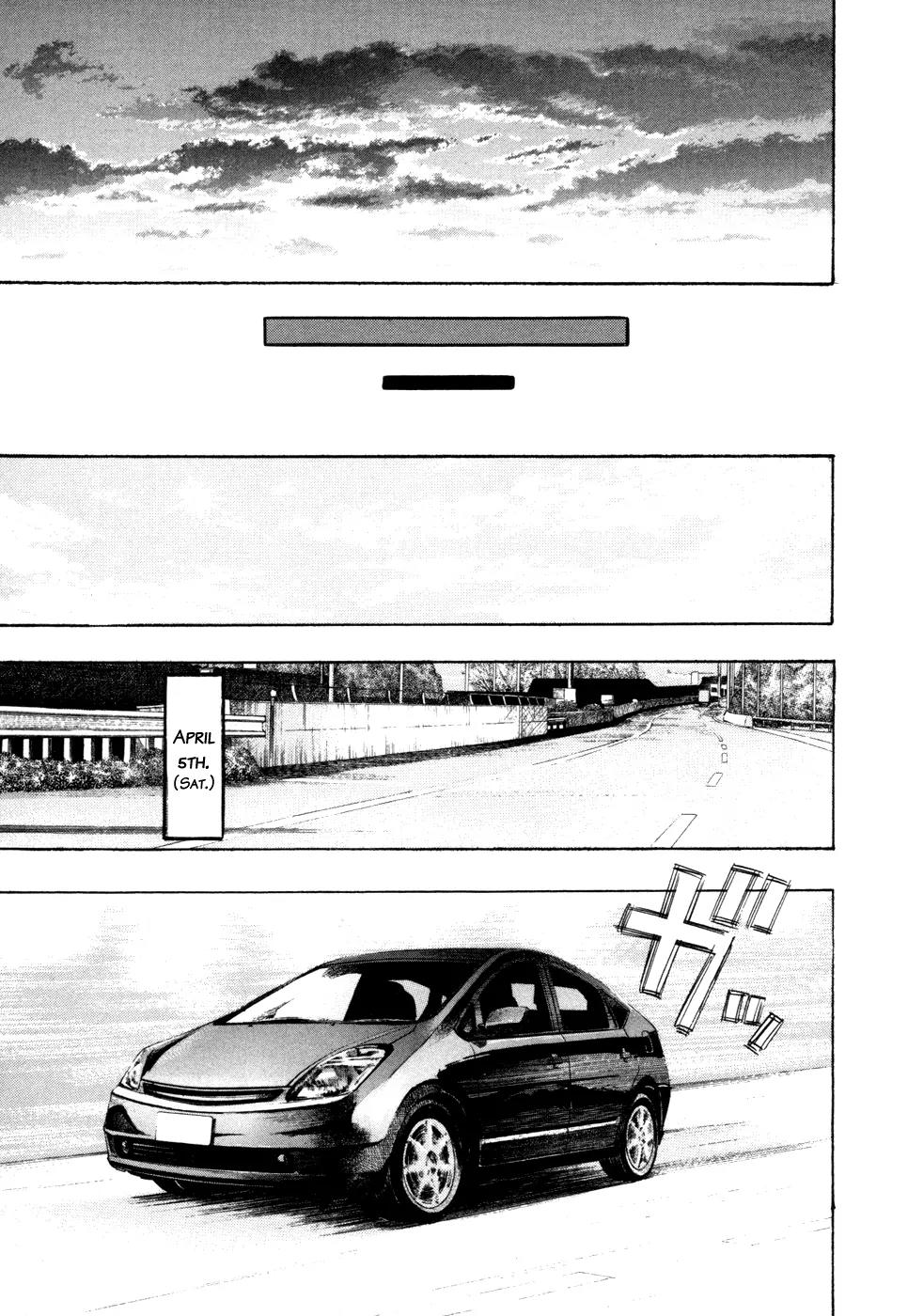 Capeta chapter 64 page 32