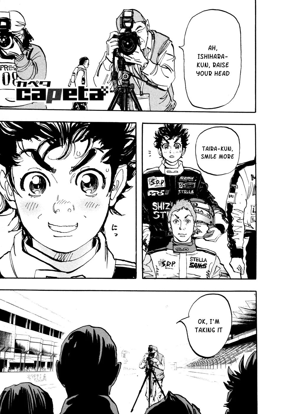 Capeta chapter 65 page 1