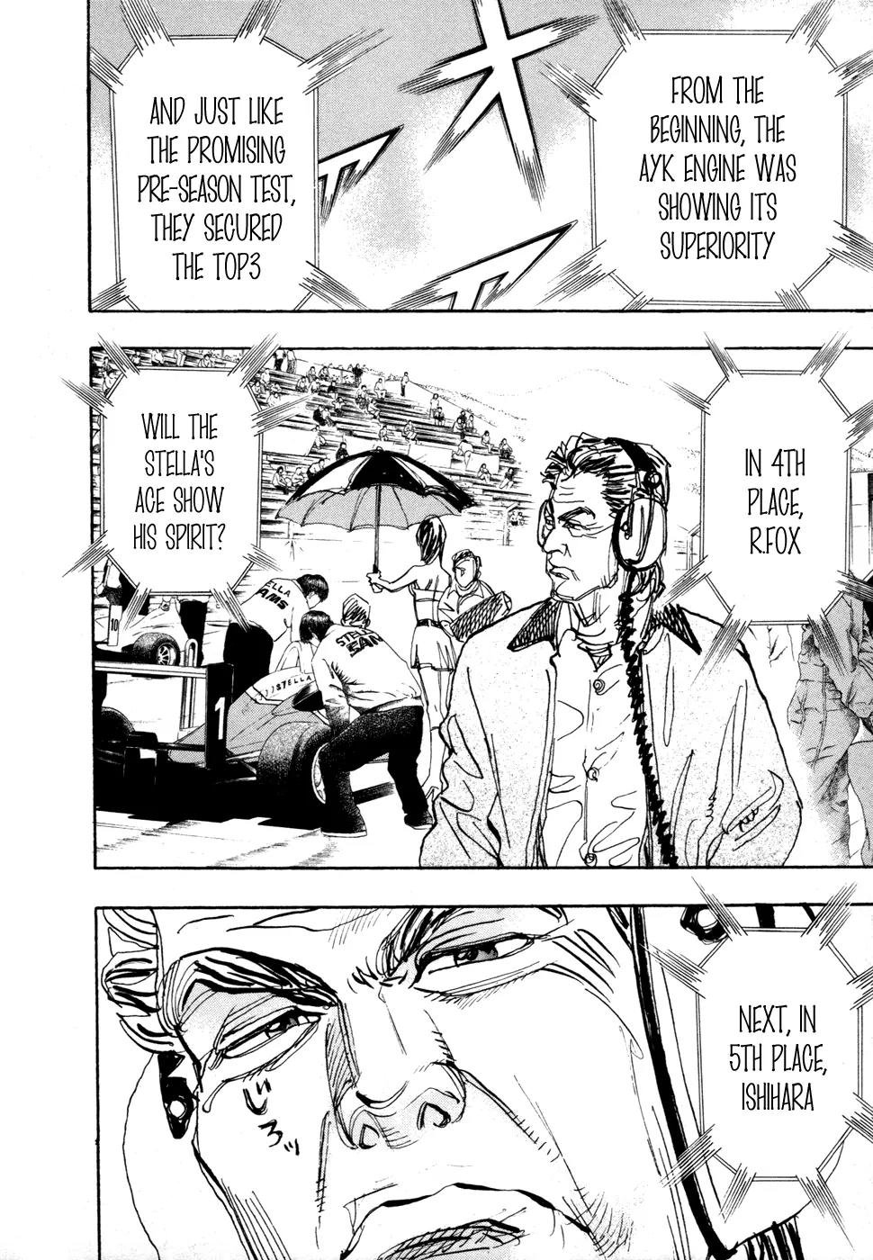 Capeta chapter 65 page 14