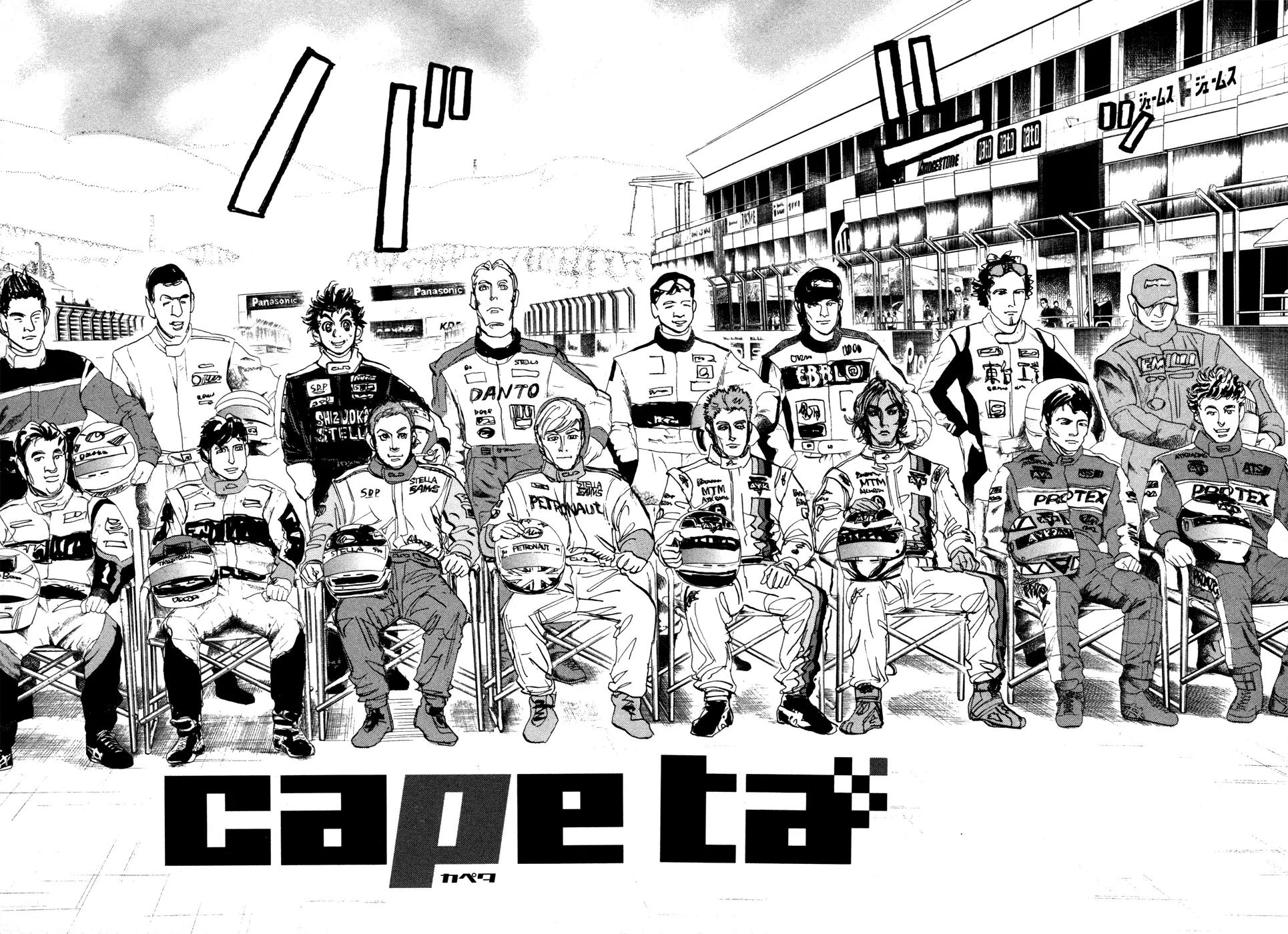 Capeta chapter 65 page 2