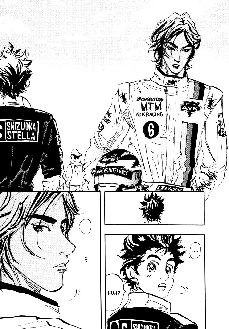 Capeta chapter 65 page 4