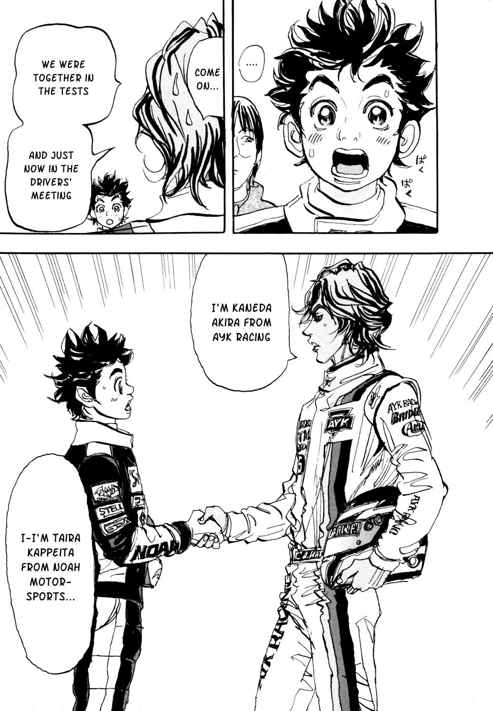 Capeta chapter 65 page 6