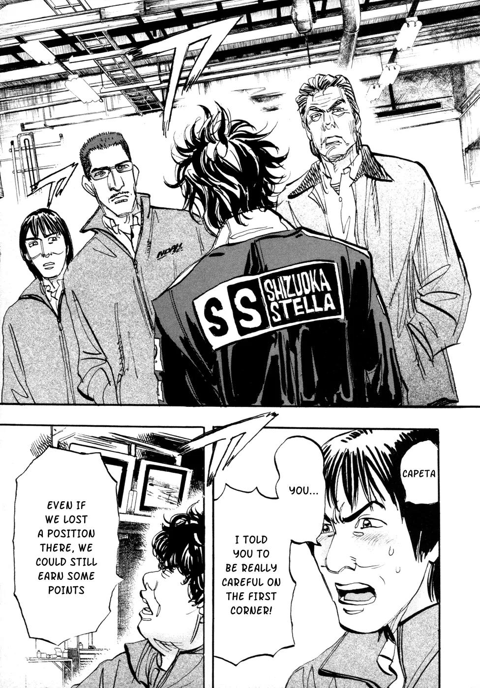 Capeta chapter 66 page 13