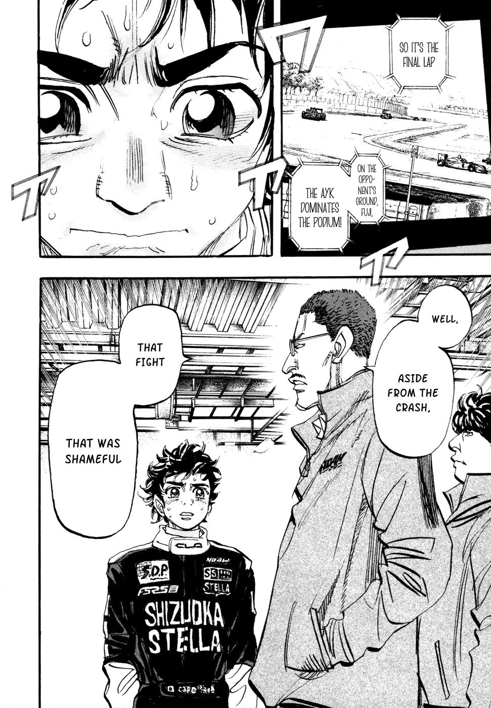 Capeta chapter 66 page 14