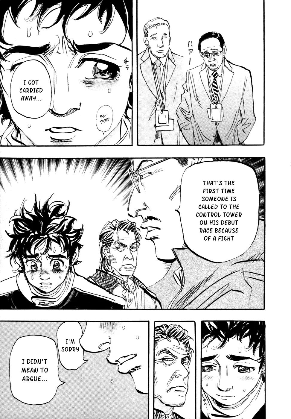 Capeta chapter 66 page 15