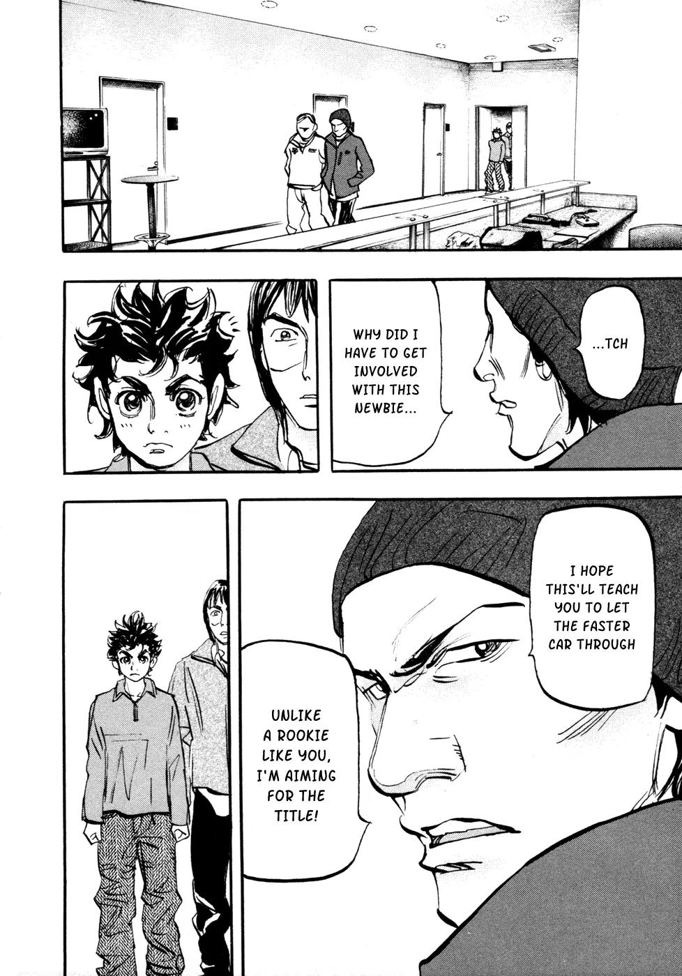 Capeta chapter 66 page 28