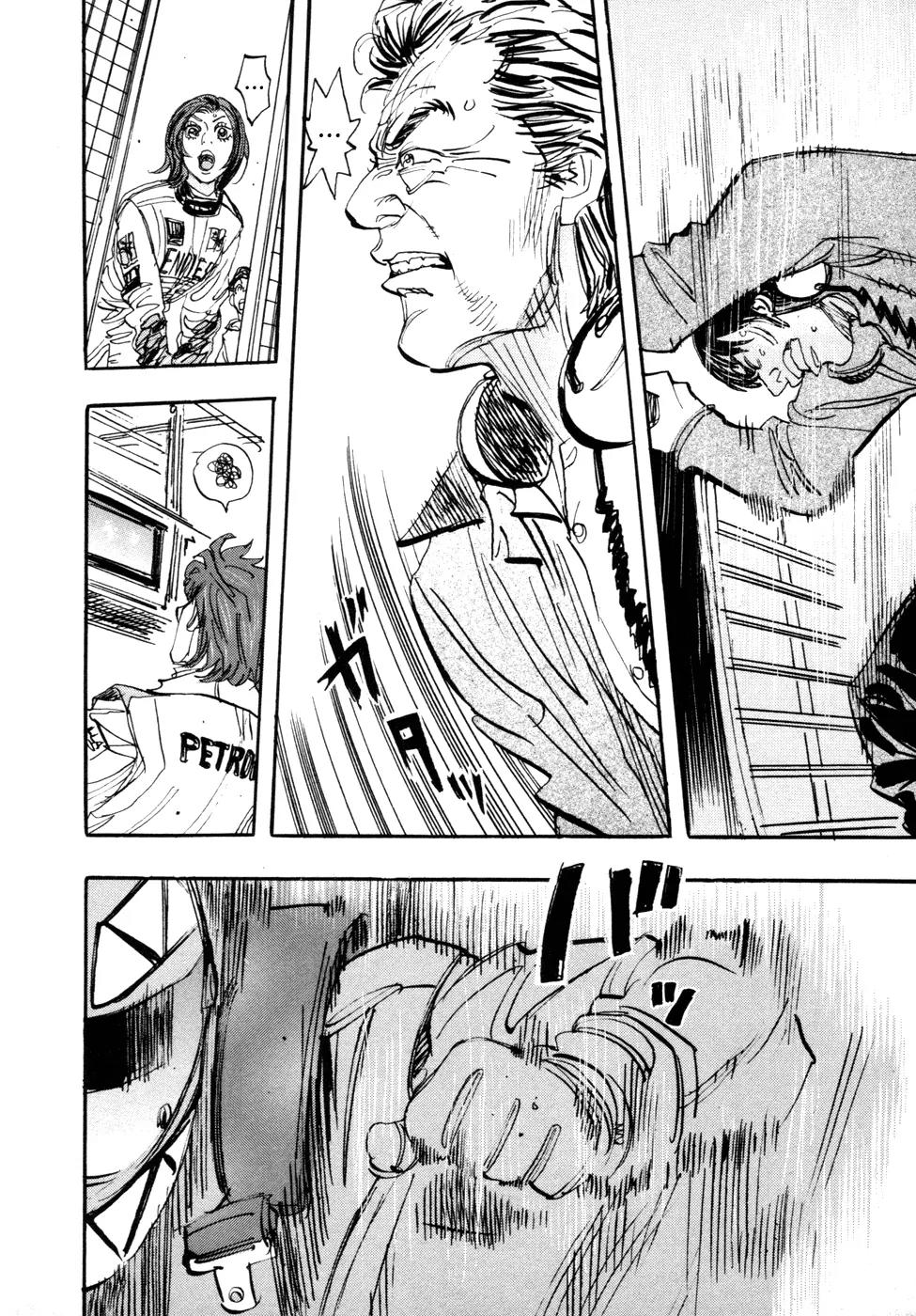 Capeta chapter 66 page 8