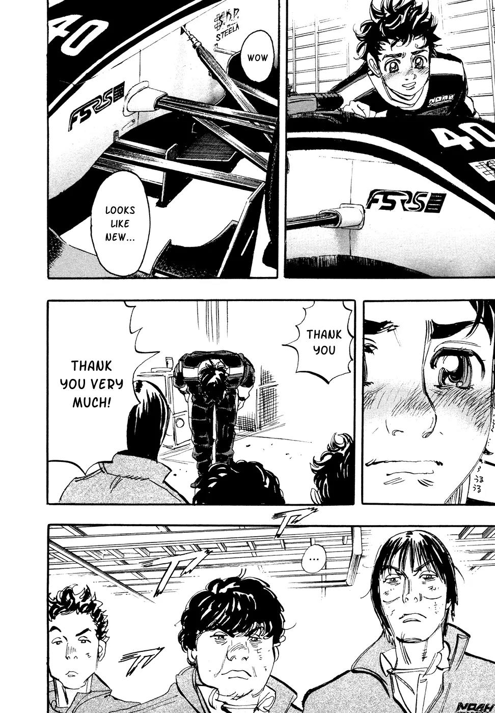 Capeta chapter 67 page 13