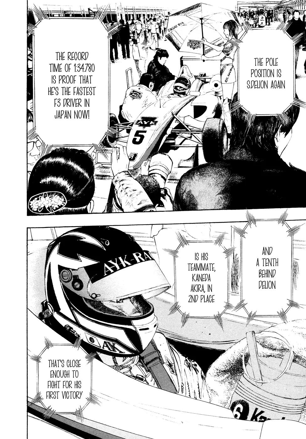 Capeta chapter 67 page 17