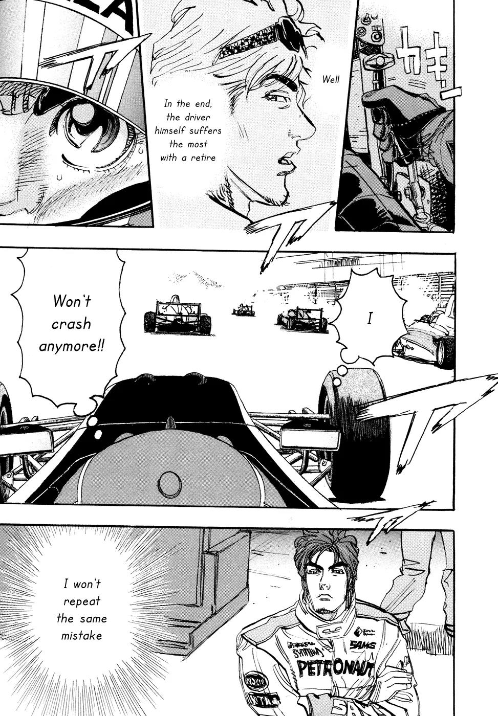 Capeta chapter 67 page 20