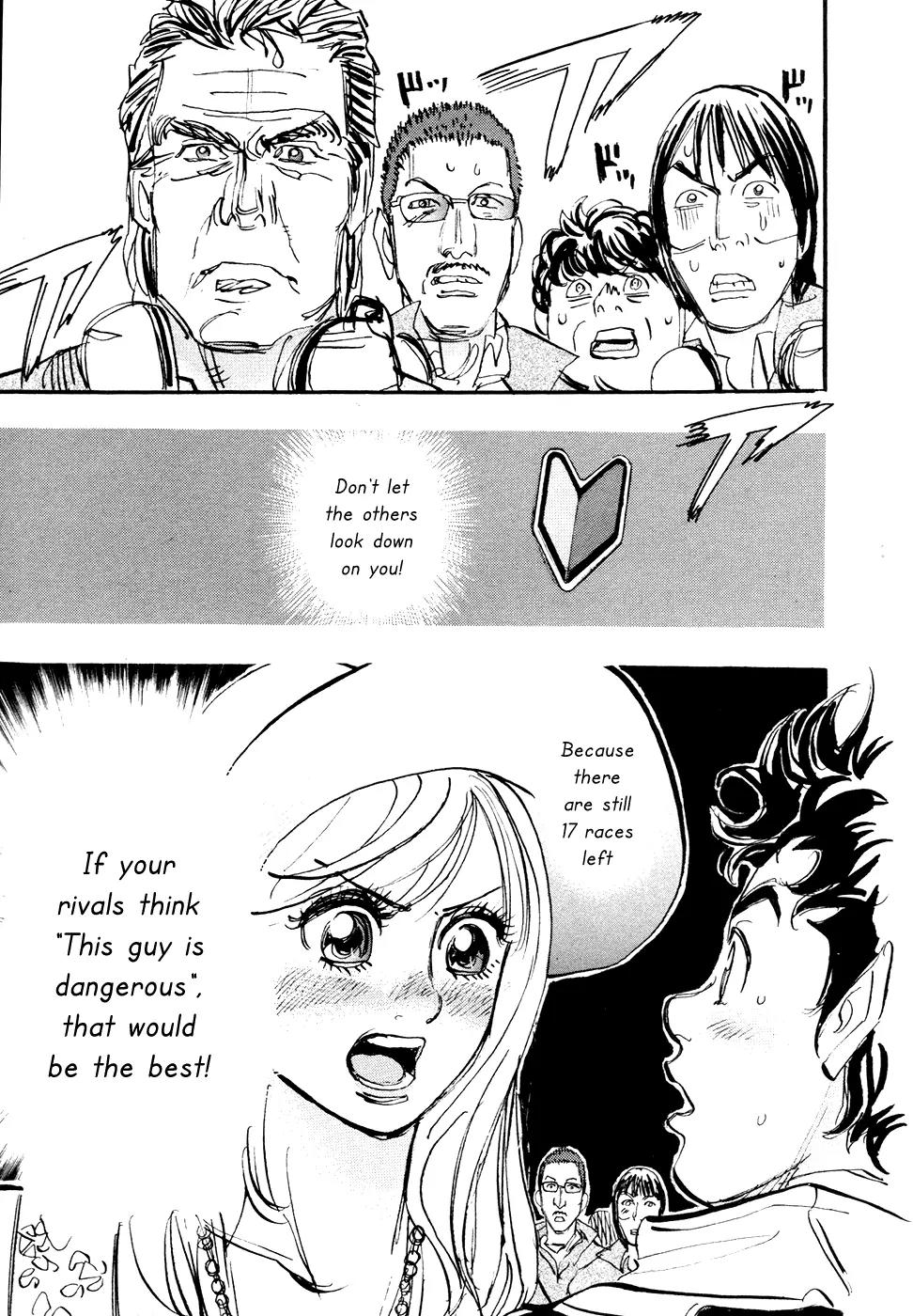 Capeta chapter 67 page 32