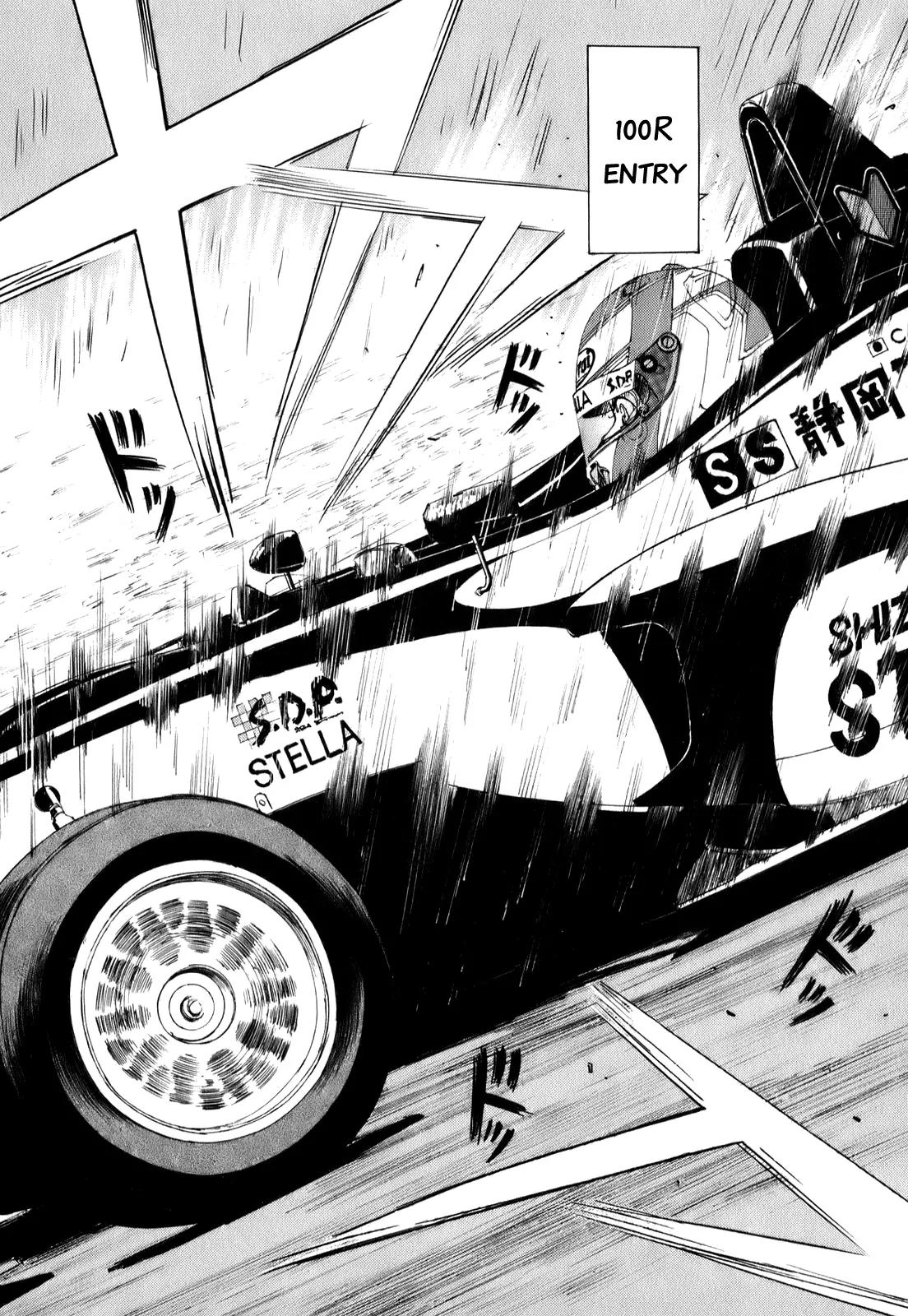 Capeta chapter 68 page 14