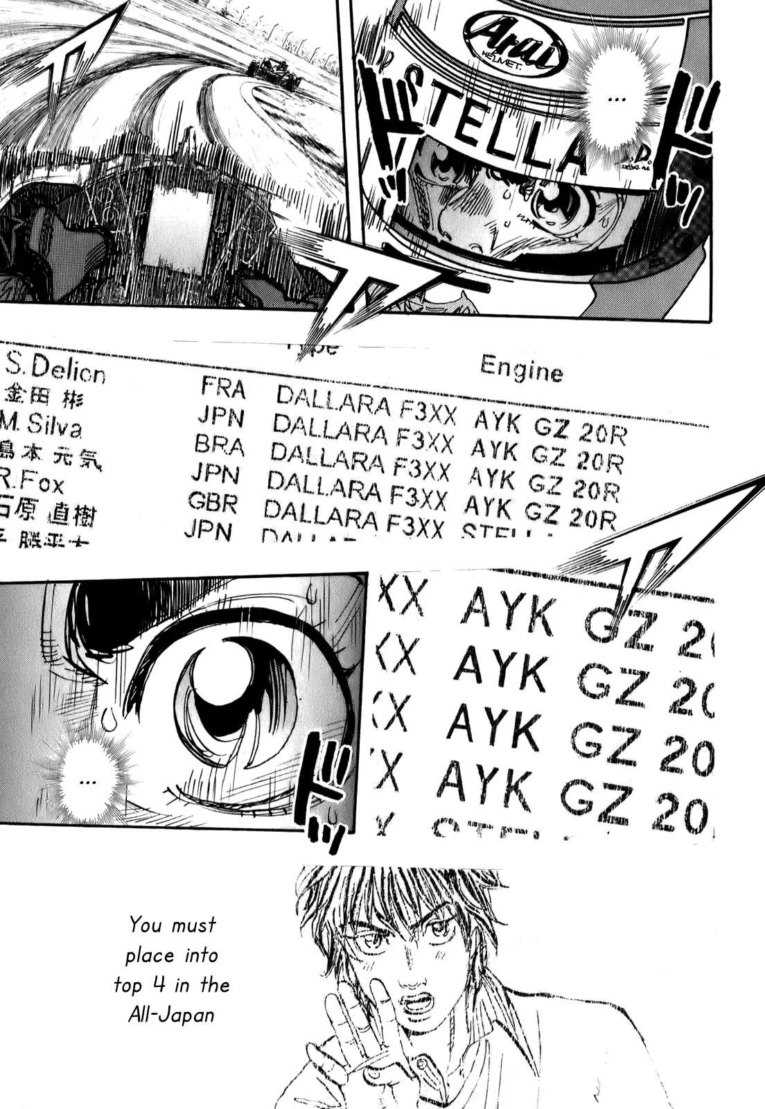 Capeta chapter 68 page 15