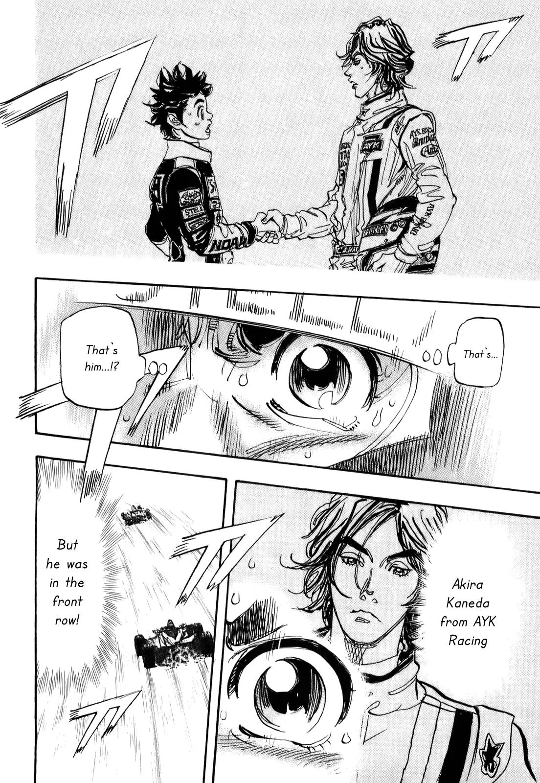 Capeta chapter 68 page 8