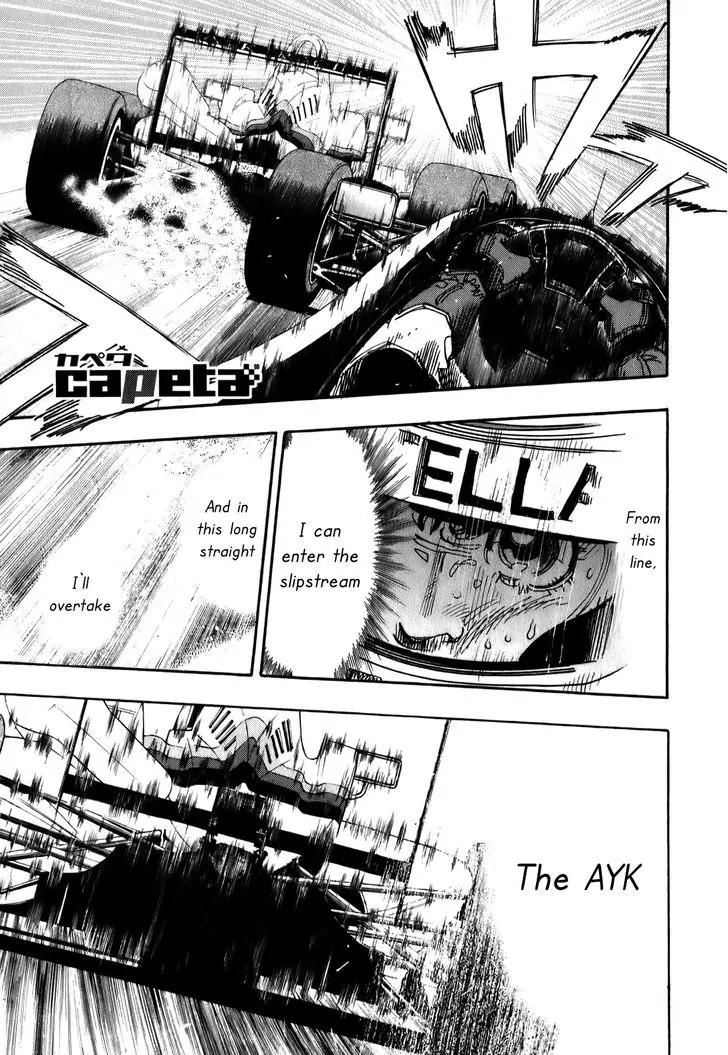 Capeta chapter 69 page 1