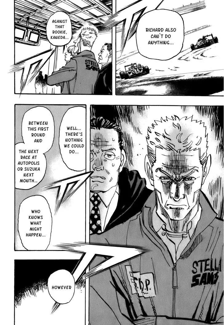 Capeta chapter 69 page 13