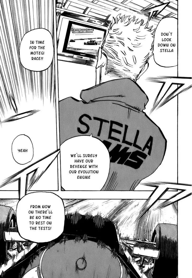 Capeta chapter 69 page 14