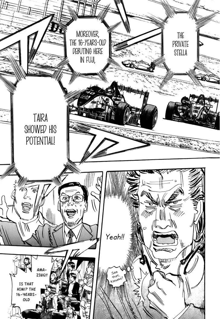 Capeta chapter 69 page 18