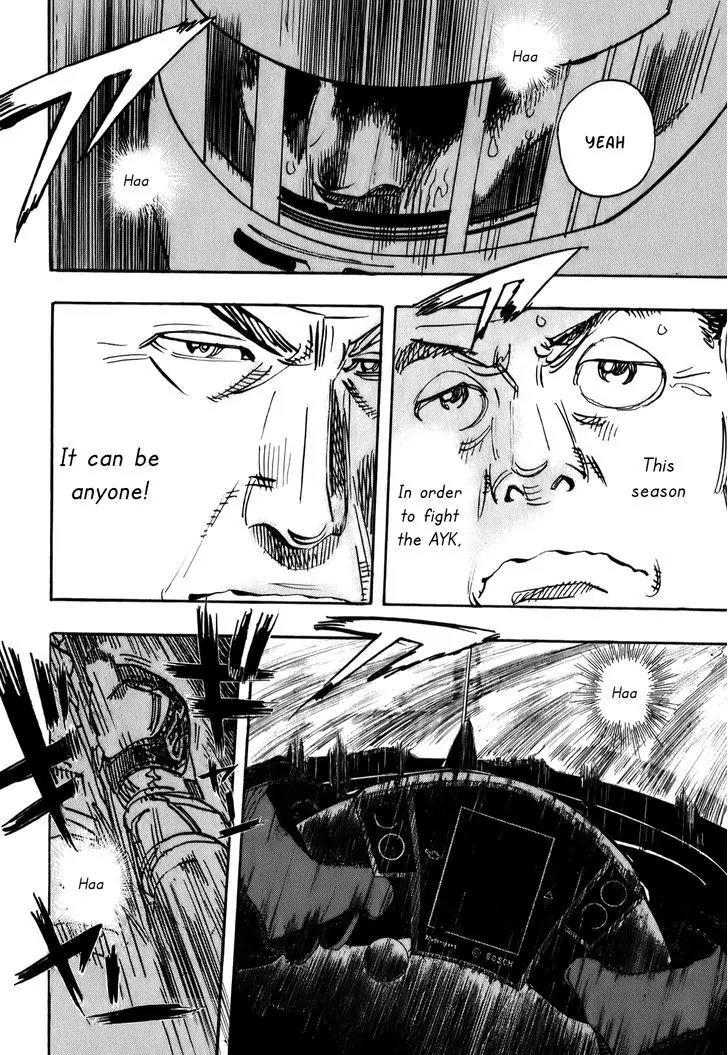 Capeta chapter 69 page 20